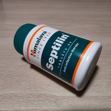 Септилин (60тбл) Септилин (60тбл)