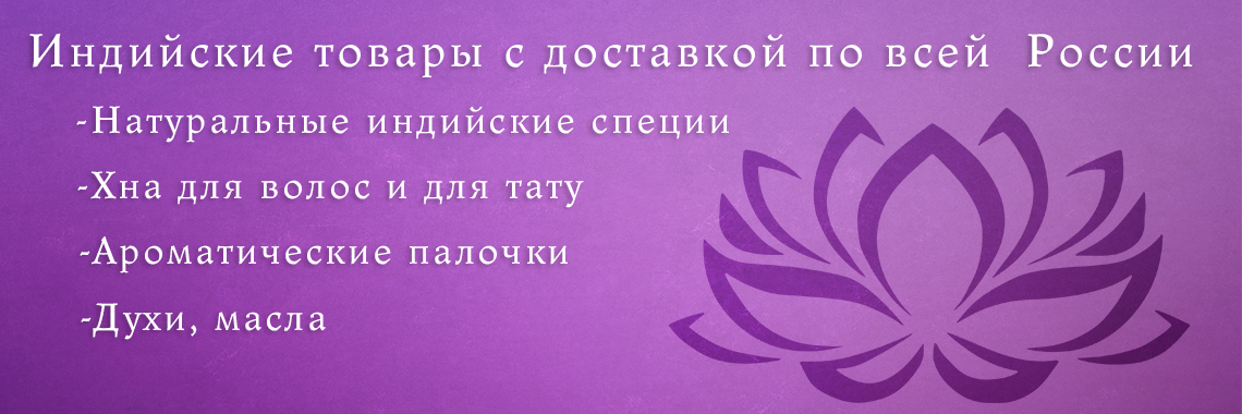 Homepage