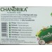 Мыло индийское Chandrika (75 г)