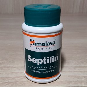 Септилин (60тбл)