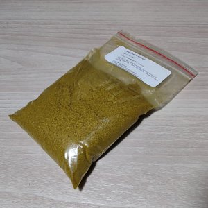 Карри Нежный - смесь