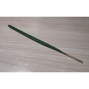 AGARWOOD