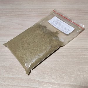 Перец Черный молотый - Экстра