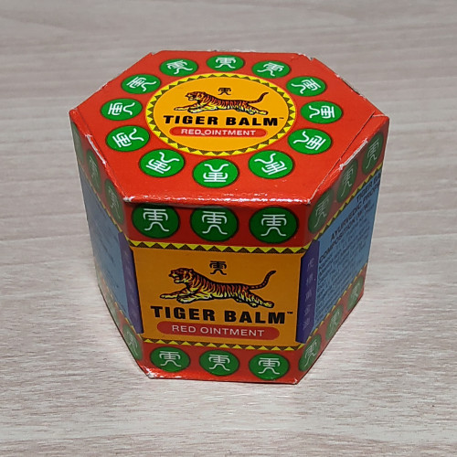 Тигровый бальзам (21мл)