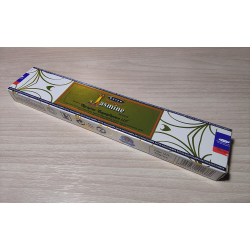 Жасмин 2